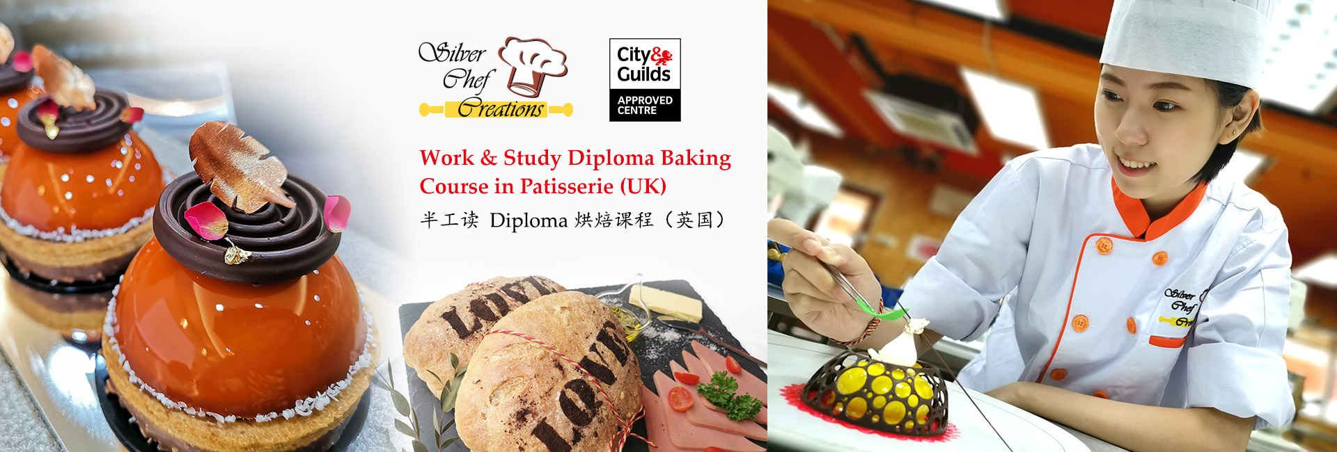 Malaysia Baking School Baking Course in KL Pastry Class 烘焙课程