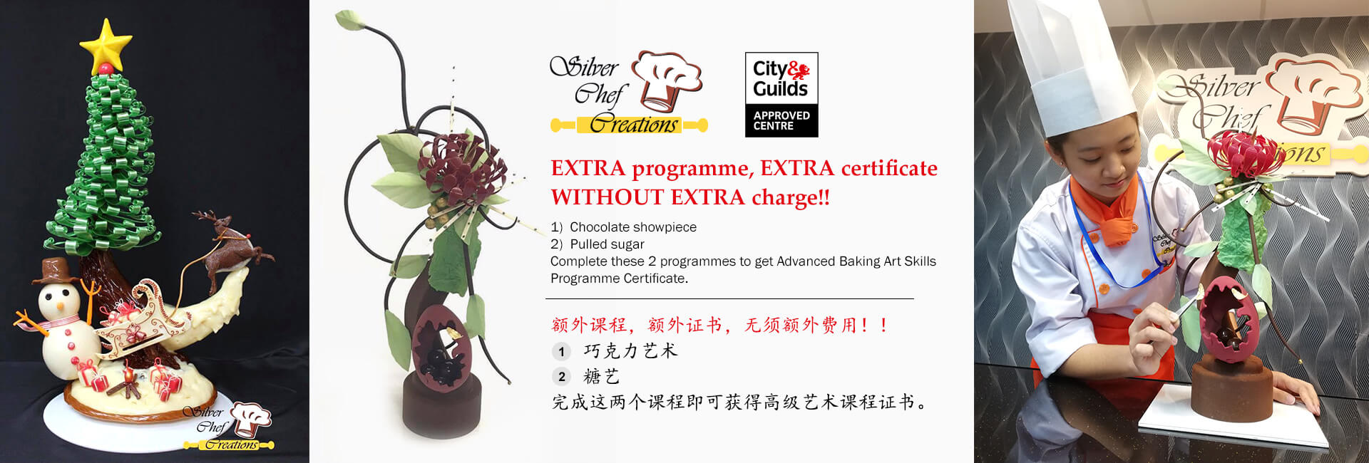 Malaysia Baking Class Baking Course in KL Pastry Class 烘焙课程